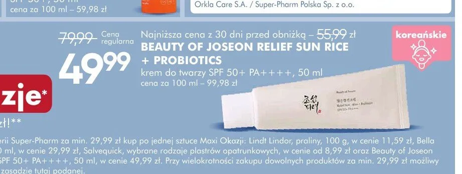 Krem do twarzy BEAUTY OF JOSEON Relief Sun Rice + Probiotics SPF 50+ PA++++ promocja w Super-Pharm