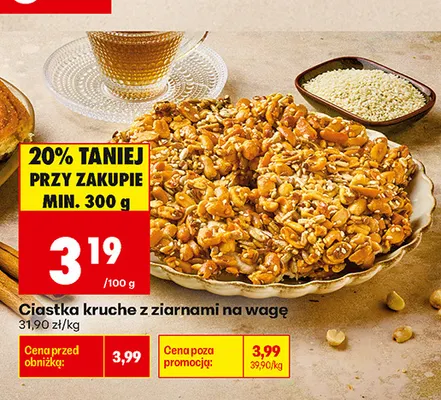 Ciastka kruche z ziarnami na wagę promocja w Biedronka
