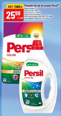 Proszek lub żel do prania Persil wybrane rodzaje promocja w POLOmarket