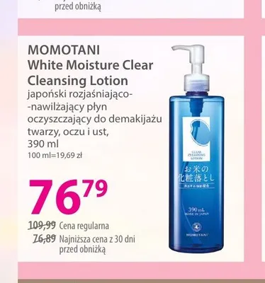 Japoński rozjaśniająco-nawilżający płyn oczyszczający do demakijażu twarzy, oczu i ust MOMOTANI White Moisture Clear Cleansing Lotion promocja w Hebe