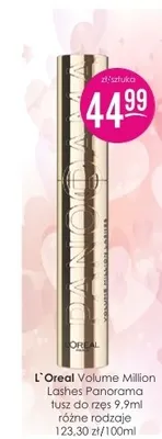 Tusz do rzęs promocja w Drogerie Jasmin