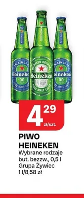 Piwo Heineken promocja w Chorten