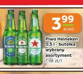 Piwo Heineken promocja w Gama