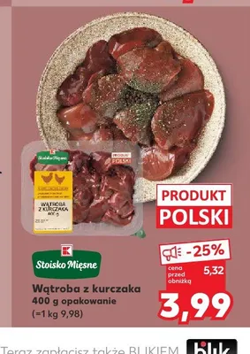 Wątroba z kurczaka Stoisko Mięsne promocja w Kaufland