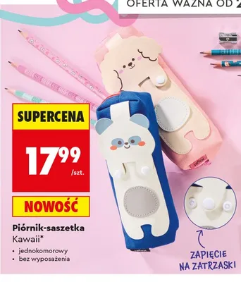 Piórnik-saszetka Kawaii Kayet promocja w Biedronka