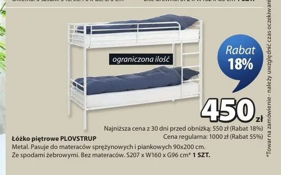 Łóżko piętrowe PLOVSTRUP S207 x W160 x G96cm promocja w Jysk