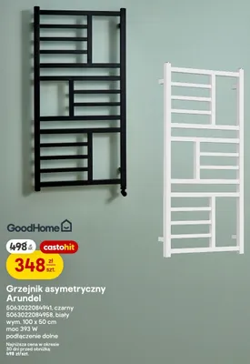 Grzejnik asymetryczny Arundel GoodHome promocja w Castorama