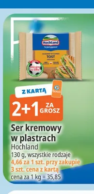 Ser kremowy w plastrach Hochland promocja w Leclerc