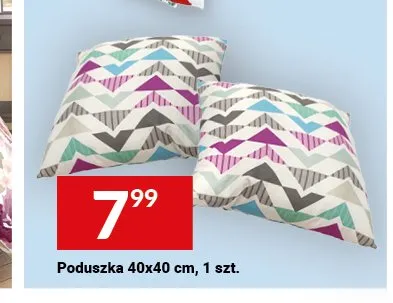 Poduszka 40x40 cm promocja w Twój Market
