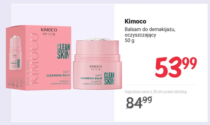 Balsam do demakijażu oczyszczający Kimoco promocja w Rossmann