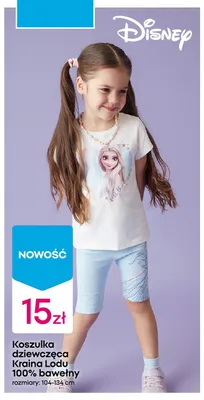 Koszulka dziewczęca Kraina Lodu 100% bawełny rozmiary: 104-134cm promocja w Pepco
