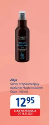 Spray przyspieszający opalanie Masło kakaowe Ziaja promocja w Drogerie DM
