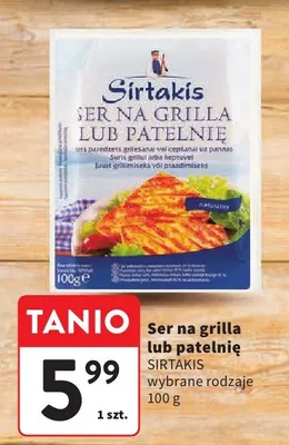Ser na grilla lub patelnię Sirtakis promocja w Intermarche