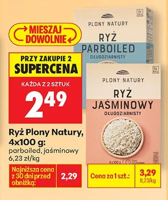 Ryż jaśminowy długoziarnisty promocja w Biedronka