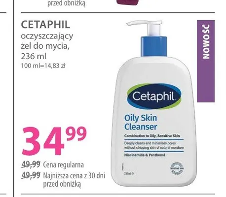 Oczyszczający żel do mycia Cetaphil promocja w Hebe