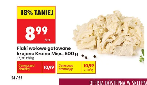 Flaki wołowe gotowane krojone Kraina Mięs promocja w Biedronka
