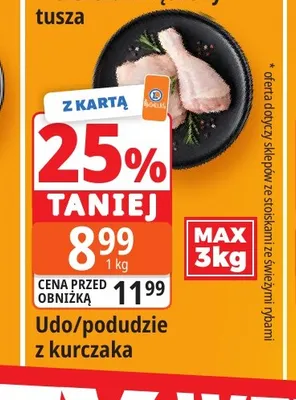 Udo z kurczaka promocja w Leclerc