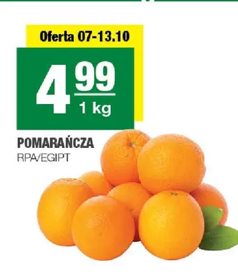 Pomarańcze promocja w SPAR