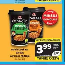 Danie Oyakata promocja w Delfin