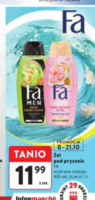 Żel pod prysznic Str8 freak promocja w Intermarche
