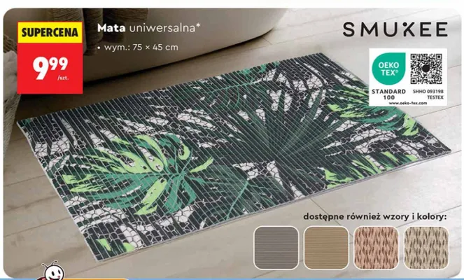 Mata uniwersalna 75x45 cm promocja w Biedronka