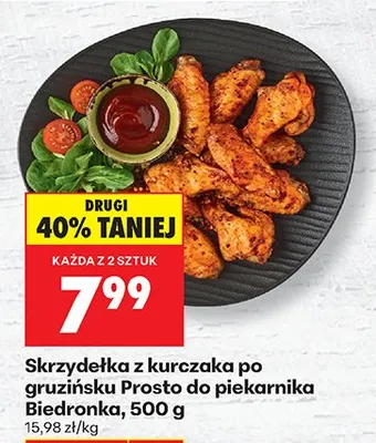 Skrzydełka z kurczaka po gruzińsku Prosto do piekarnnika promocja w Biedronka