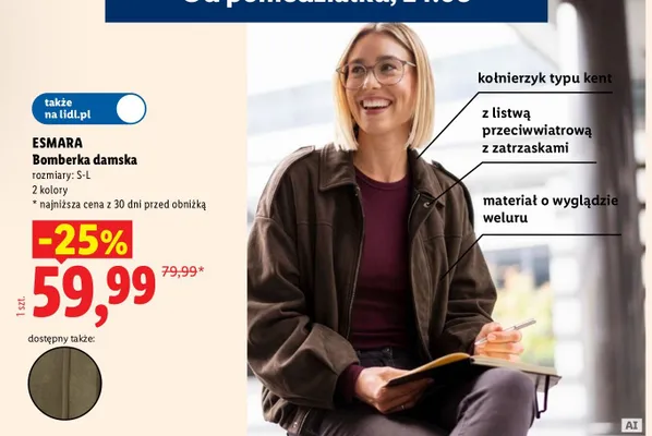 Podkoszulka damska Esmara promocja w Lidl