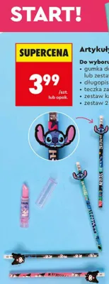 Zestaw 2 ołówków HB promocja w Biedronka