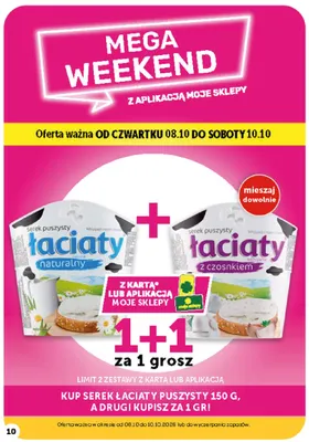 Serek puszysty Łaciaty z czosnkiem promocja w Groszek
