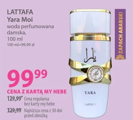 Woda perfumowana damska Yara Moi promocja w Hebe