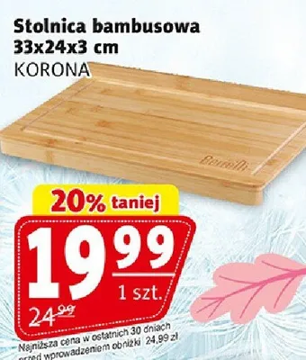 Stolnica bambusowa 33x24x3cm promocja w Prim Market