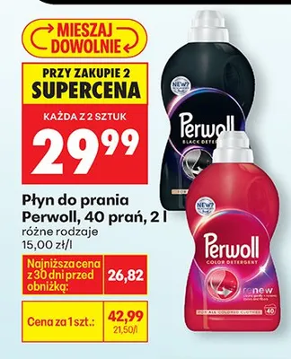 Płyn do prania różne rodzaje promocja w Biedronka