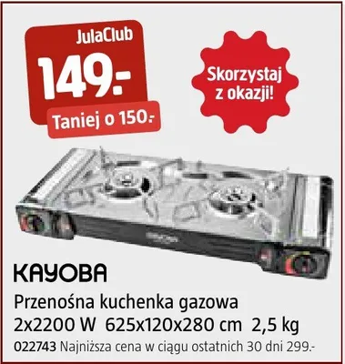Przenośna kuchenka gazowa 2x2200 W 625x120x280 cm 2,5 kg promocja w Jula