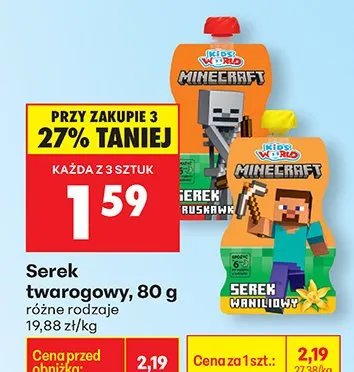 Serek twarogowy różne rodzaje promocja w Biedronka