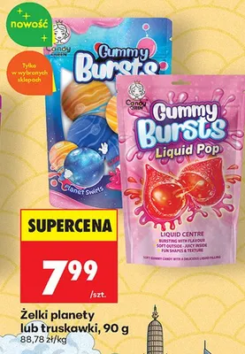 Żelki Gummy Bursts Planet Swirls Candy Queen promocja w Biedronka