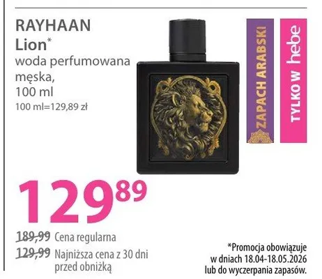 Woda perfumowana męska Rayhaan Lion promocja w Hebe
