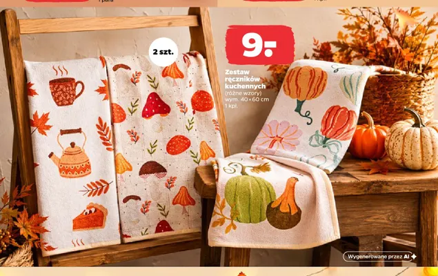Zestaw ręczników kuchennych 40x60 cm promocja w Netto