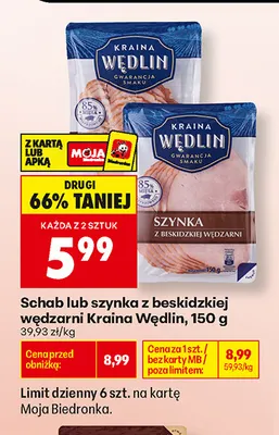 Szynka z beskidzkiej wędzarni Kraina Wędlin promocja w Biedronka