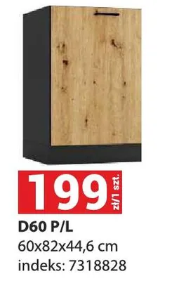 Szafka kuchenna D60 P/L 60x82x44,6cm indeks 7318828 promocja w Merkury Market