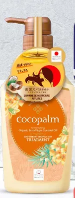 Gazetka, strona 7 promocja w Hebe