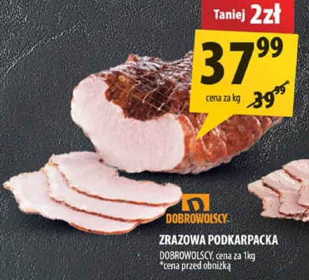 Zrazowa podkarpacka promocja w Arhelan