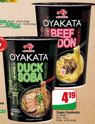 Zupa Oyakata Duck Soba promocja w Dino