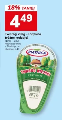 Twaróg Piątnica promocja w Hitpol