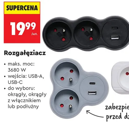 Rozgałęziacz promocja w Biedronka