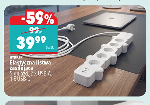 Elastyczna listwa zasilająca Hykker promocja w Biedronka