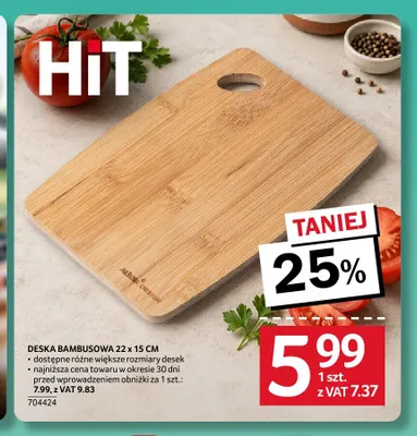 Deska bambusowa 22x15 cm promocja w Selgros