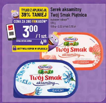 Serek aksamitny Twój Smak klasyczny Piątnica promocja w POLOmarket
