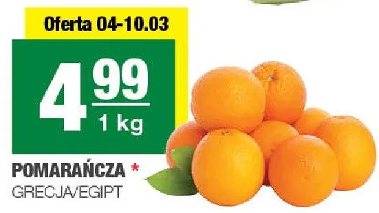 Pomarańcza promocja w SPAR