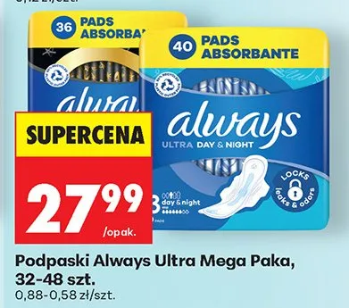 Podpaski Always Ultra Mega Paka 36szt promocja w Biedronka