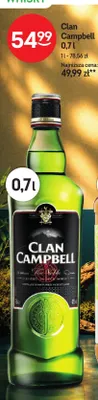 Whisky Clan Campbell promocja w Żabka